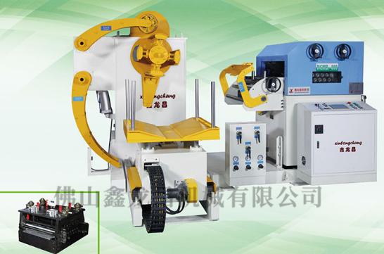 三合一送料機 三合一送料機